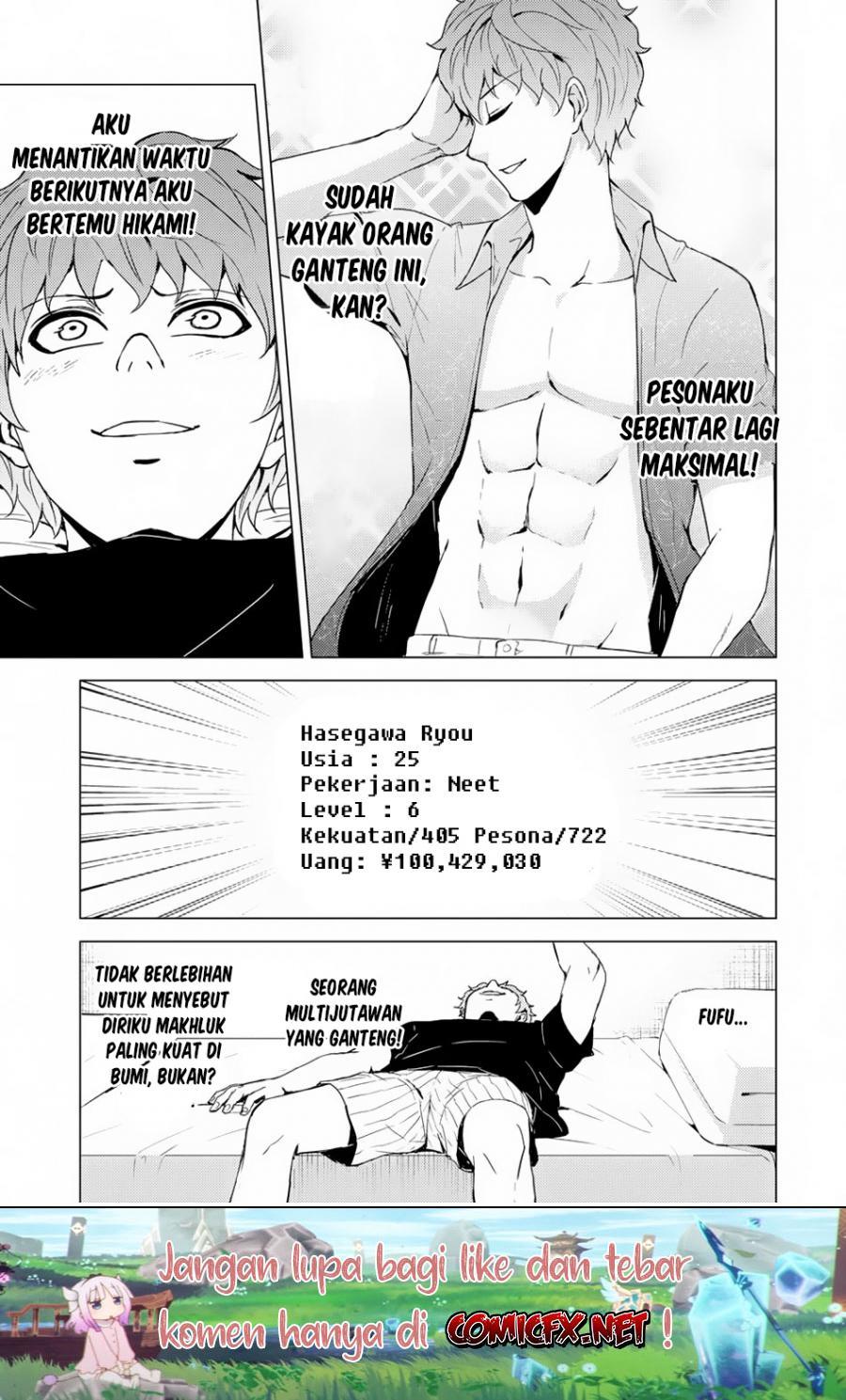Ore no Genjitsu wa Renai Game?? ka to Omottara Inochigake no Game datta
