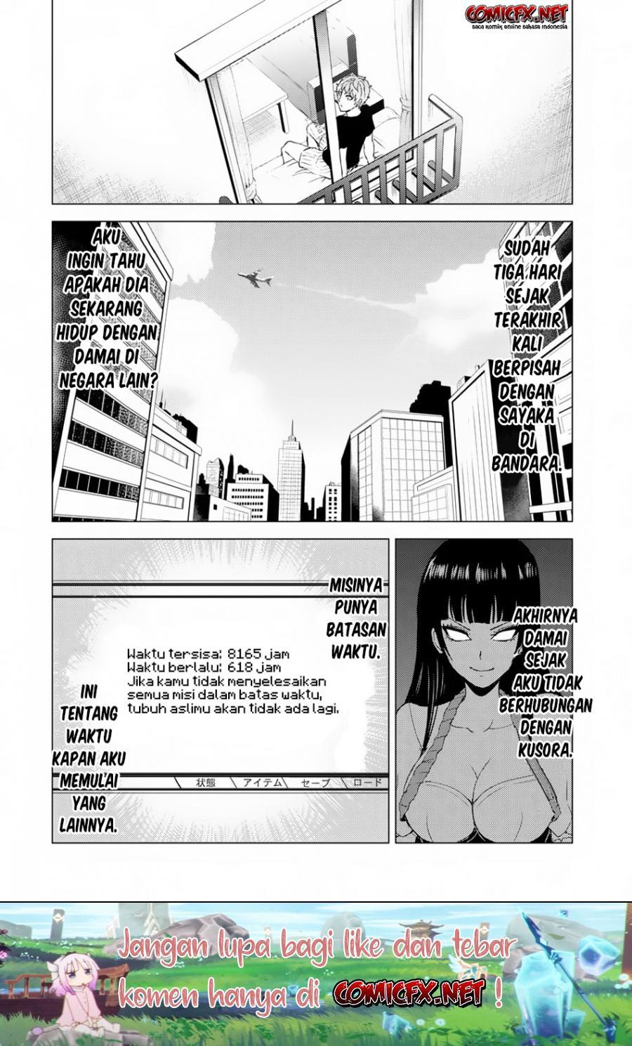 Ore no Genjitsu wa Renai Game?? ka to Omottara Inochigake no Game datta