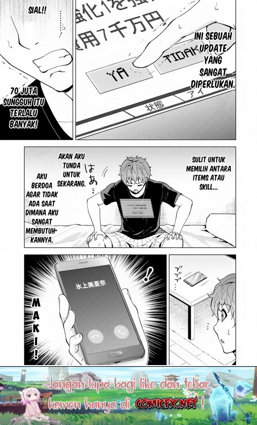 Ore no Genjitsu wa Renai Game?? ka to Omottara Inochigake no Game datta