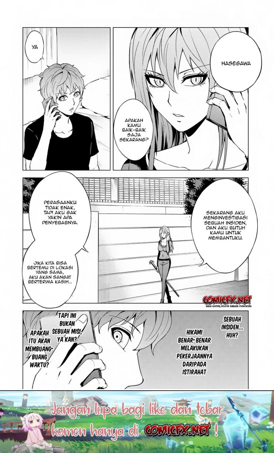 Ore no Genjitsu wa Renai Game?? ka to Omottara Inochigake no Game datta