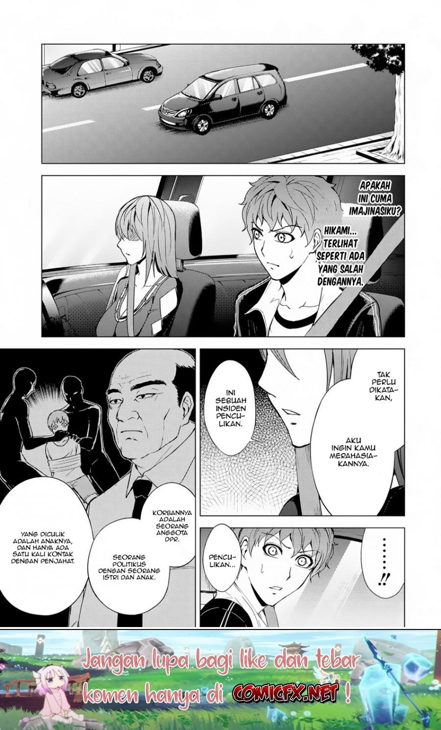 Ore no Genjitsu wa Renai Game?? ka to Omottara Inochigake no Game datta