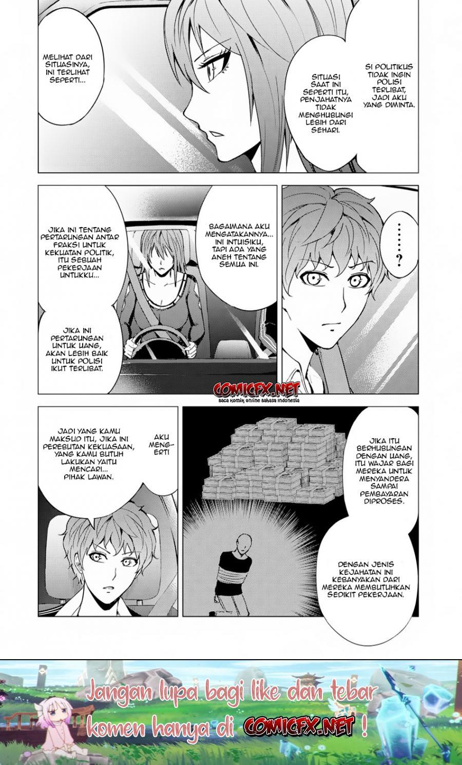 Ore no Genjitsu wa Renai Game?? ka to Omottara Inochigake no Game datta