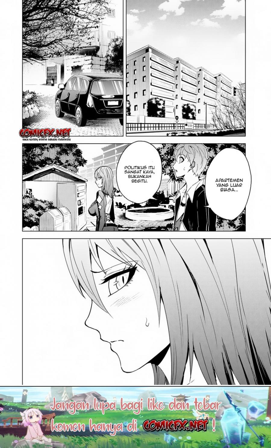 Ore no Genjitsu wa Renai Game?? ka to Omottara Inochigake no Game datta