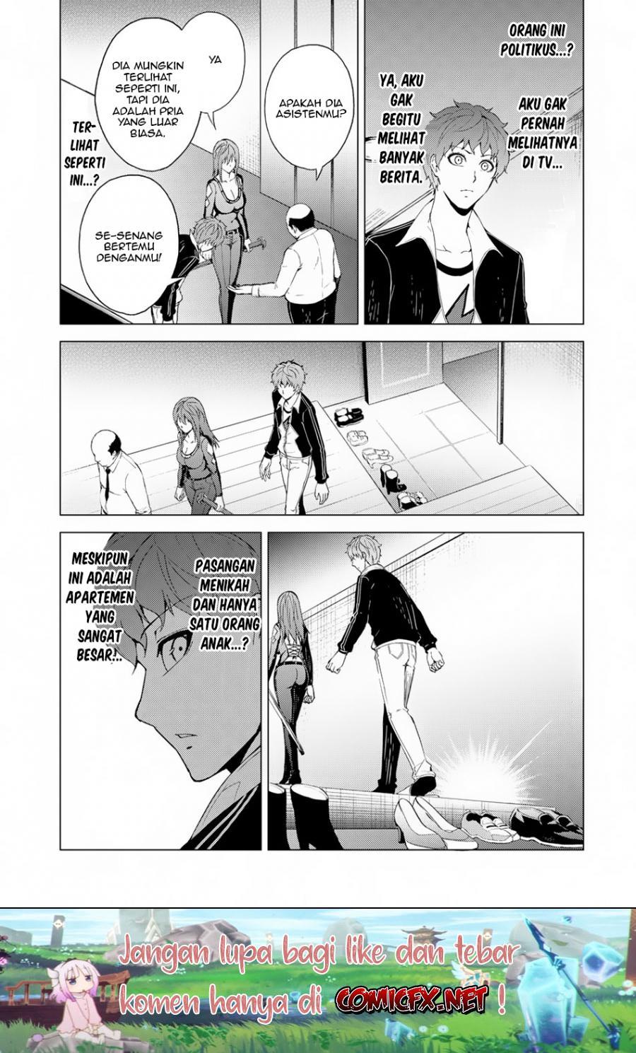 Ore no Genjitsu wa Renai Game?? ka to Omottara Inochigake no Game datta