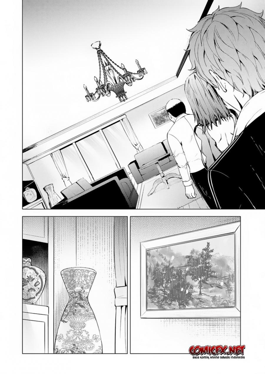 Ore no Genjitsu wa Renai Game?? ka to Omottara Inochigake no Game datta