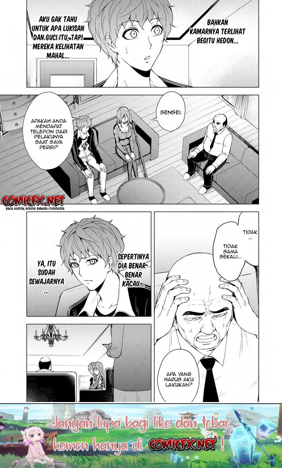 Ore no Genjitsu wa Renai Game?? ka to Omottara Inochigake no Game datta