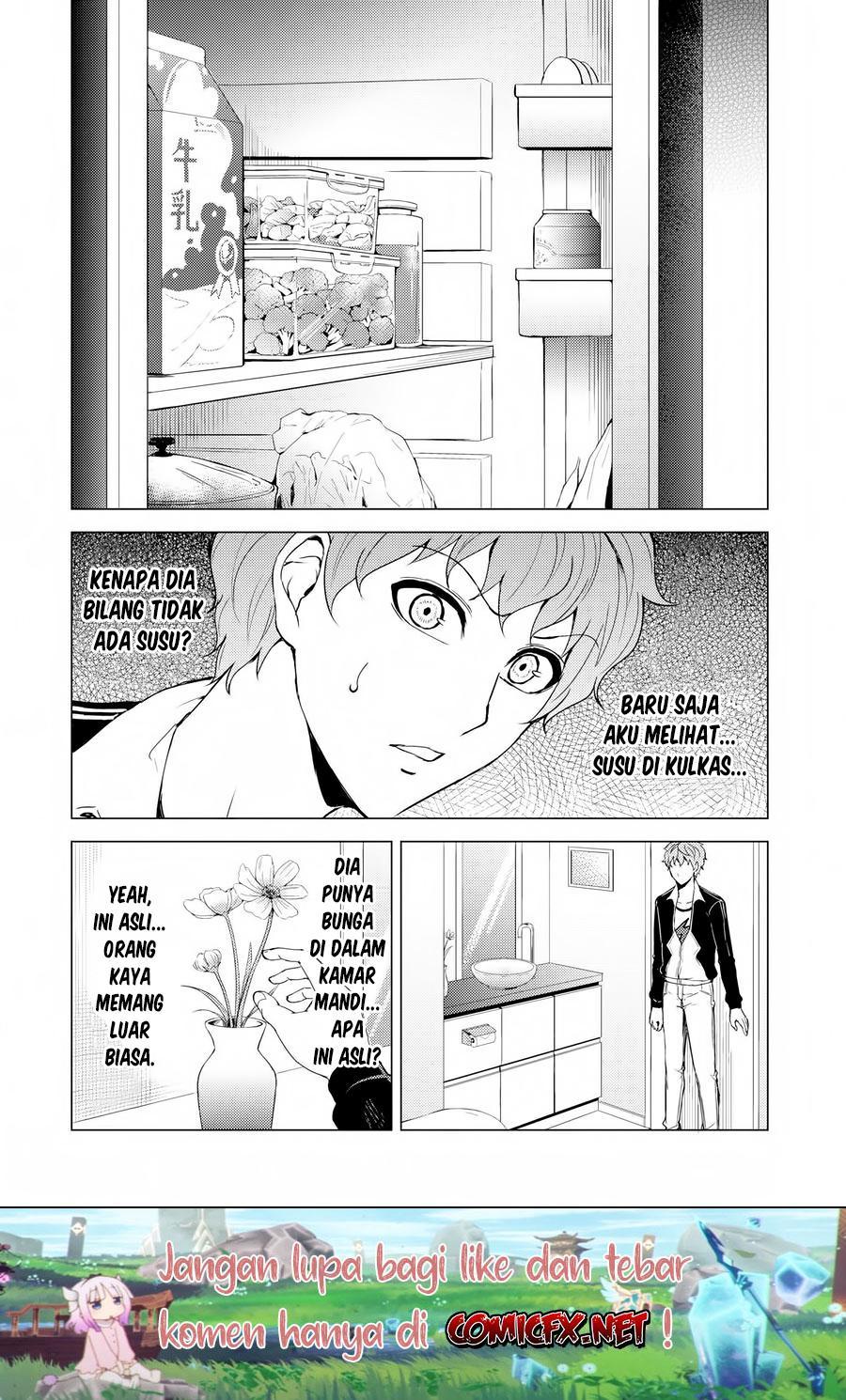 Ore no Genjitsu wa Renai Game?? ka to Omottara Inochigake no Game datta