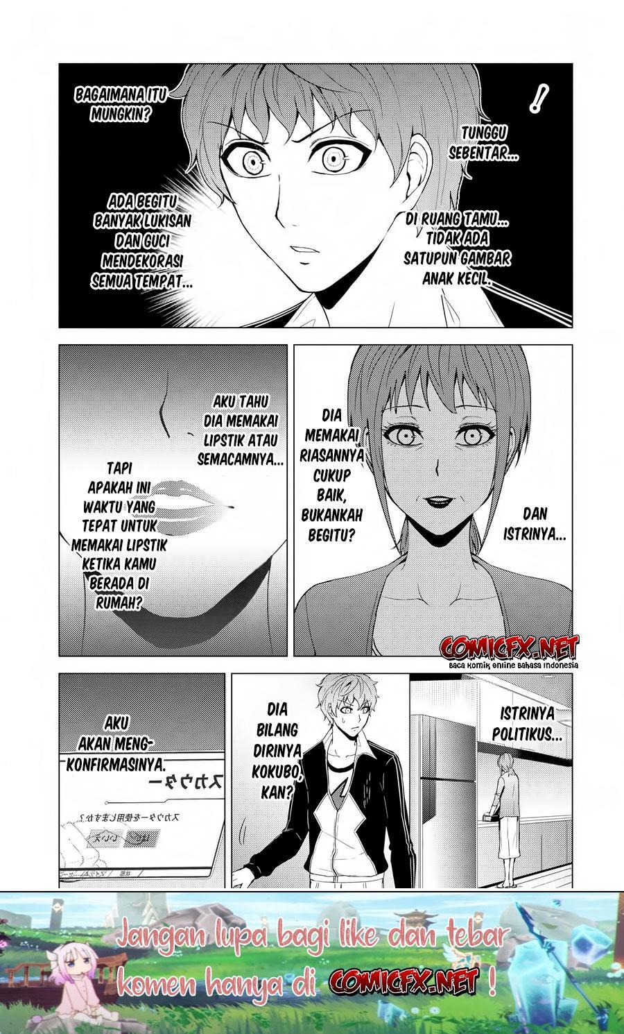 Ore no Genjitsu wa Renai Game?? ka to Omottara Inochigake no Game datta
