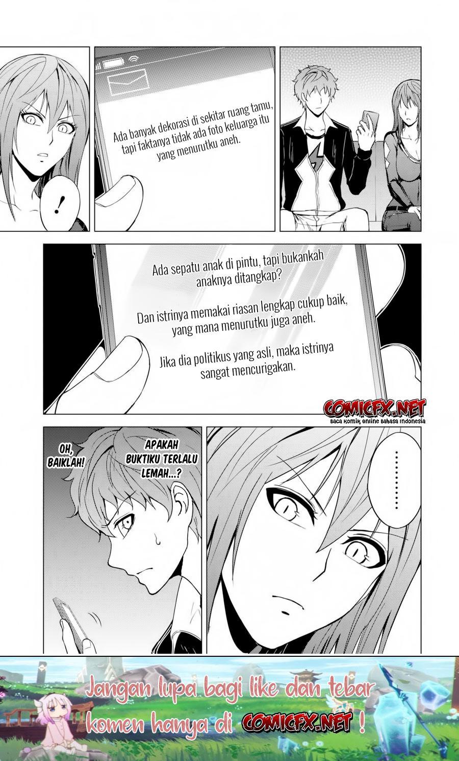 Ore no Genjitsu wa Renai Game?? ka to Omottara Inochigake no Game datta