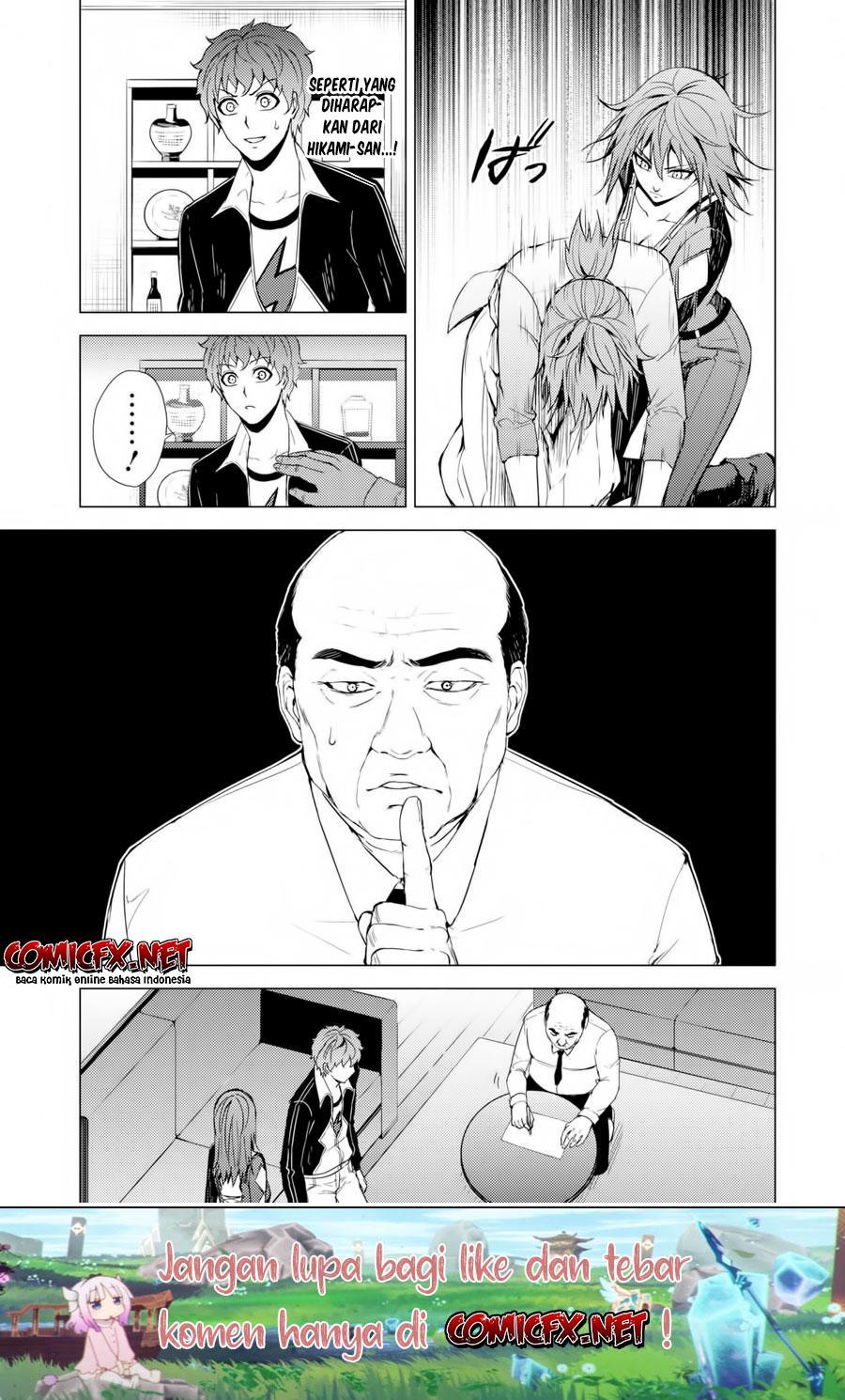 Ore no Genjitsu wa Renai Game?? ka to Omottara Inochigake no Game datta