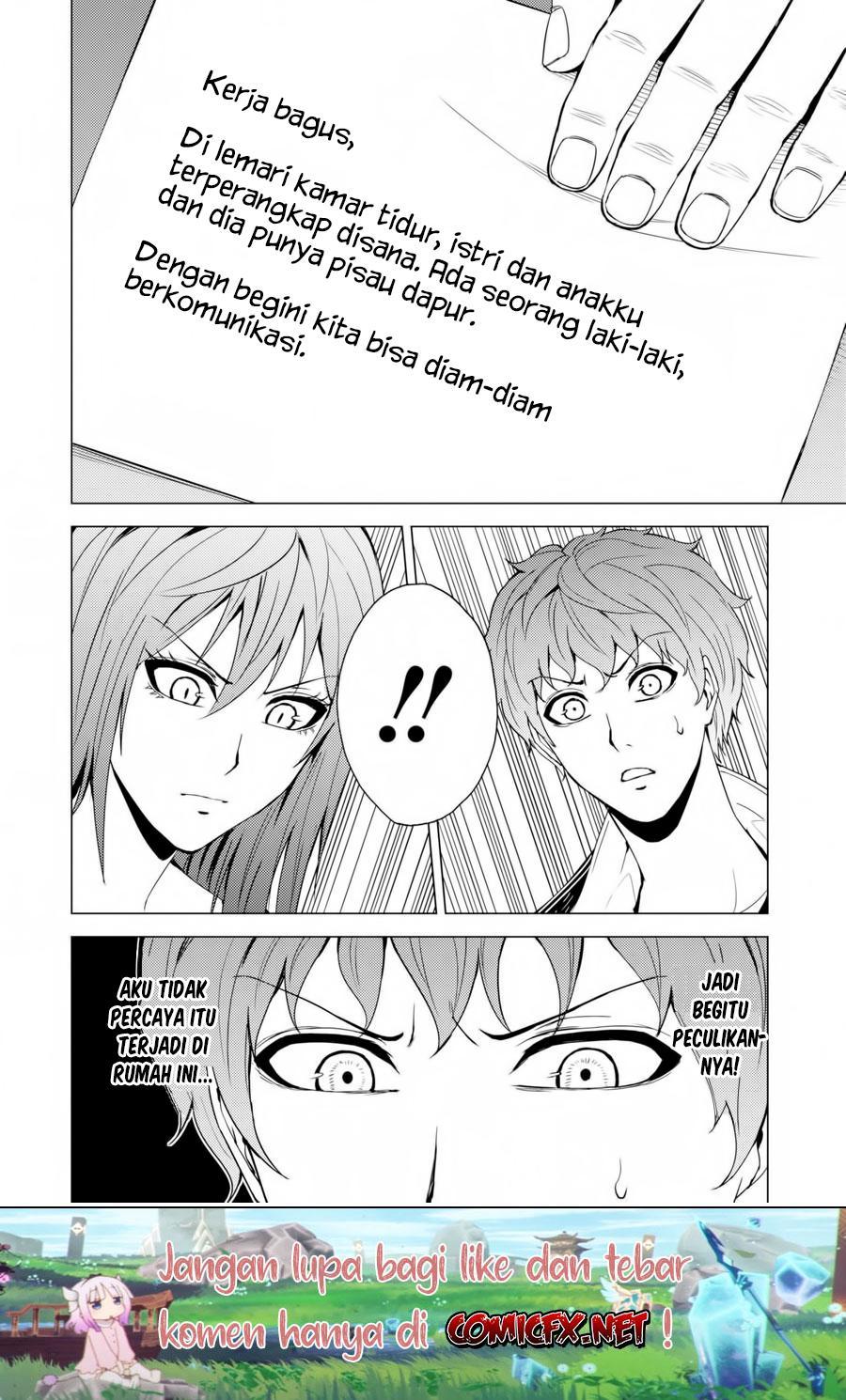 Ore no Genjitsu wa Renai Game?? ka to Omottara Inochigake no Game datta