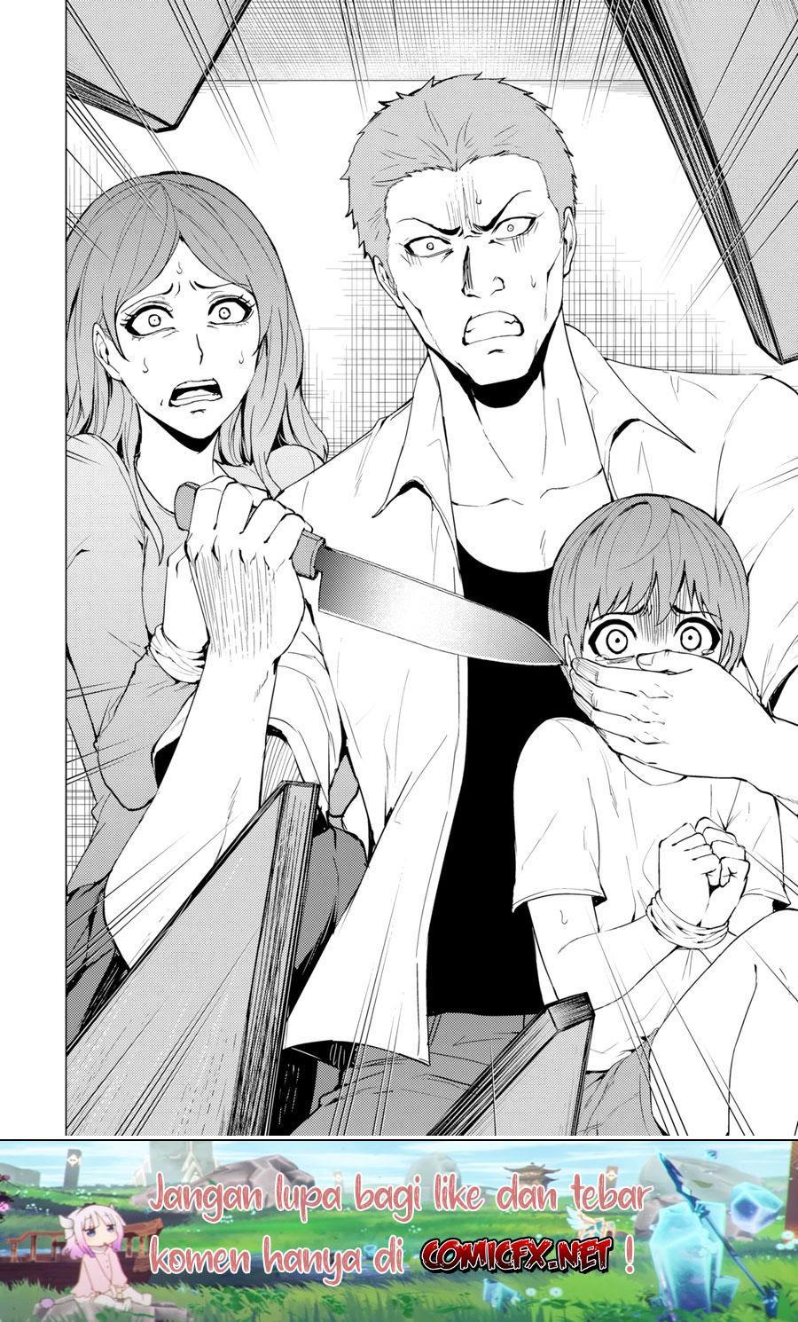 Ore no Genjitsu wa Renai Game?? ka to Omottara Inochigake no Game datta