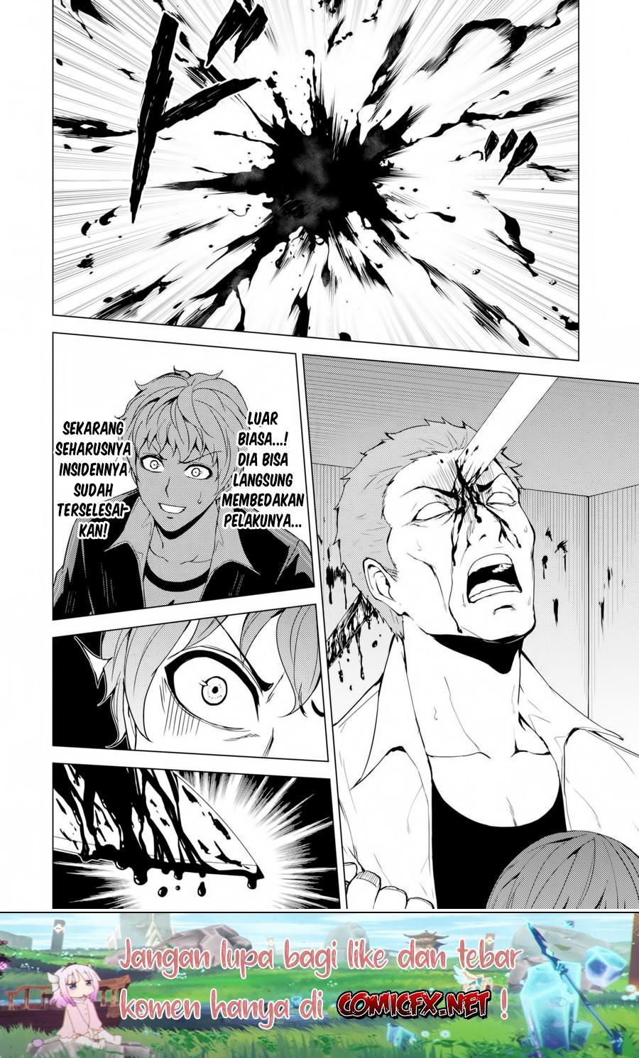 Ore no Genjitsu wa Renai Game?? ka to Omottara Inochigake no Game datta