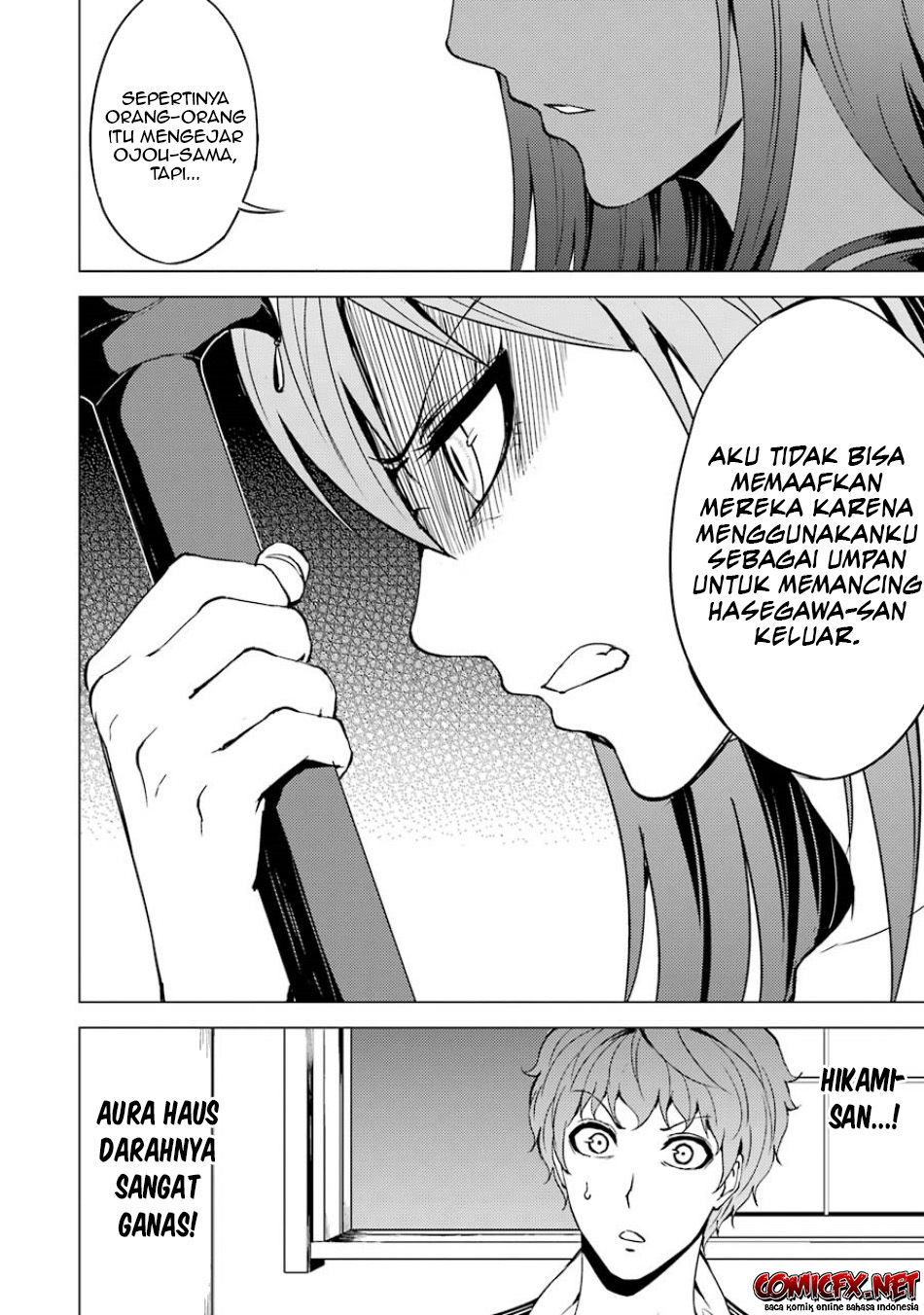 Ore no Genjitsu wa Renai Game?? ka to Omottara Inochigake no Game datta