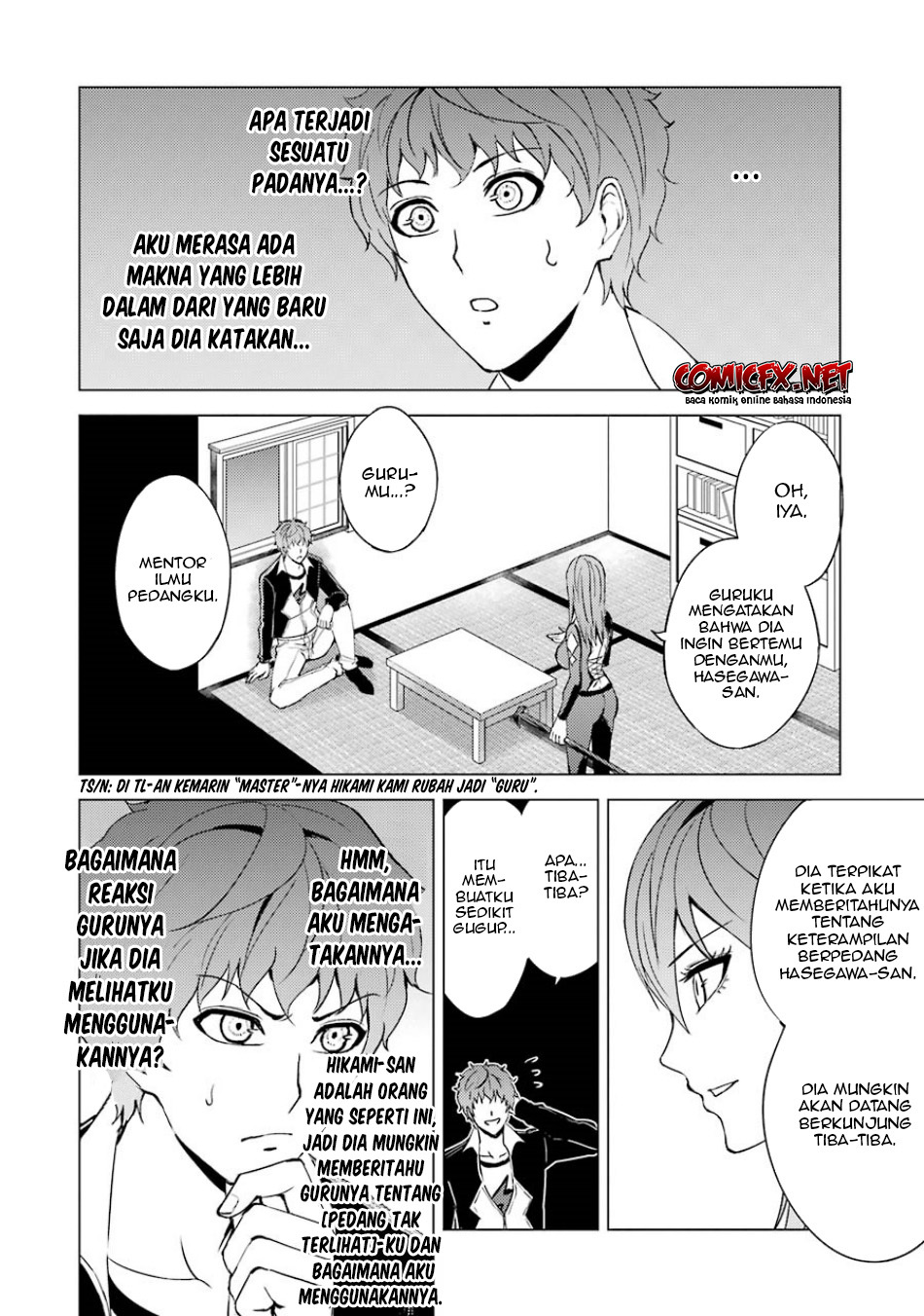 Ore no Genjitsu wa Renai Game?? ka to Omottara Inochigake no Game datta