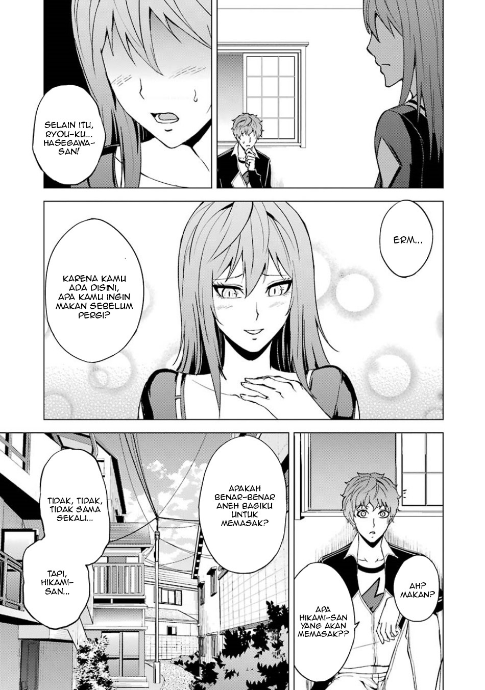 Ore no Genjitsu wa Renai Game?? ka to Omottara Inochigake no Game datta