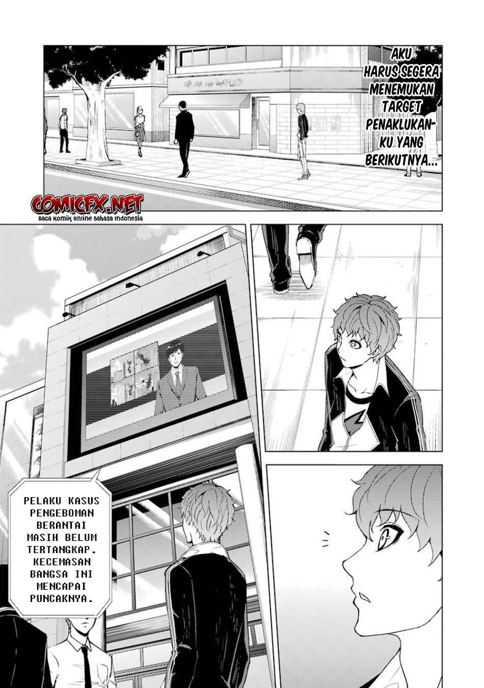 Ore no Genjitsu wa Renai Game?? ka to Omottara Inochigake no Game datta
