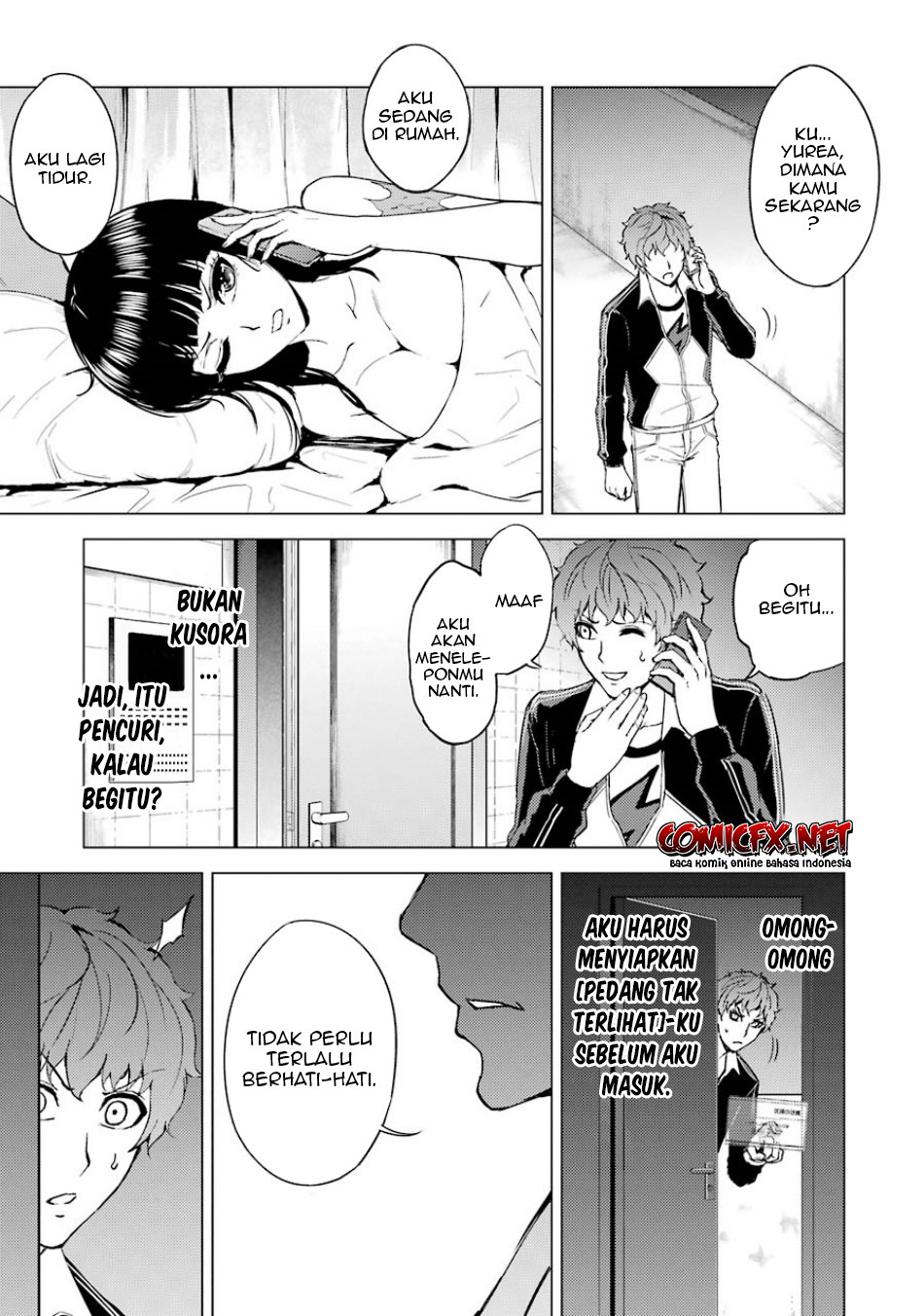 Ore no Genjitsu wa Renai Game?? ka to Omottara Inochigake no Game datta