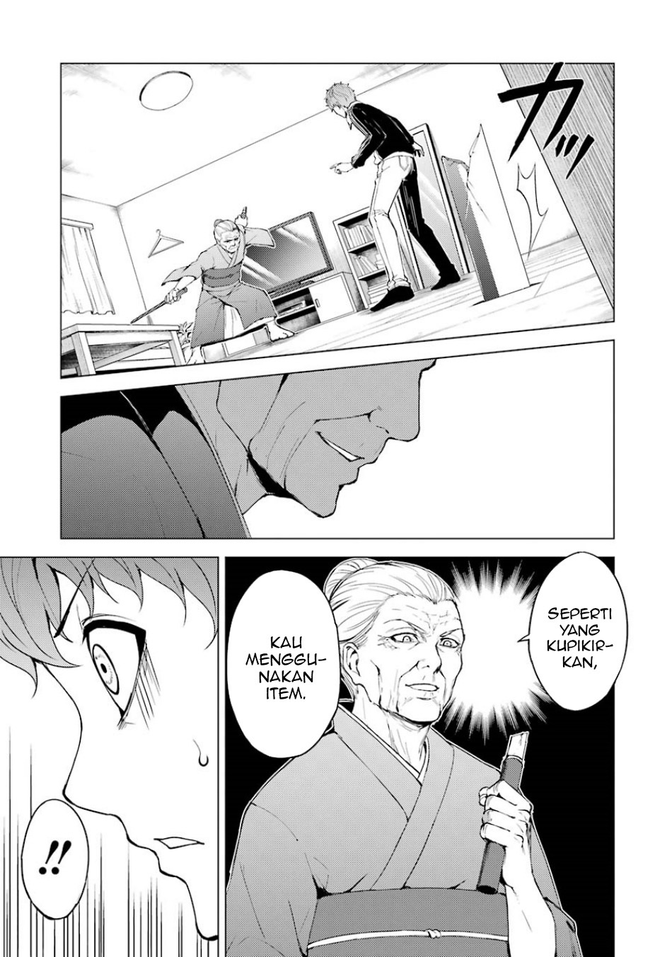 Ore no Genjitsu wa Renai Game?? ka to Omottara Inochigake no Game datta