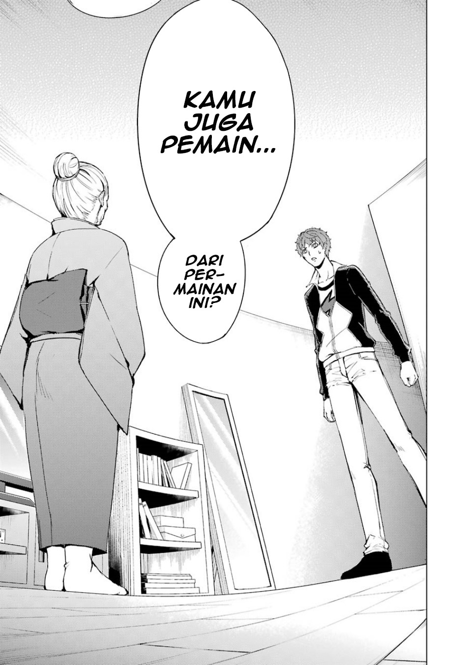 Ore no Genjitsu wa Renai Game?? ka to Omottara Inochigake no Game datta