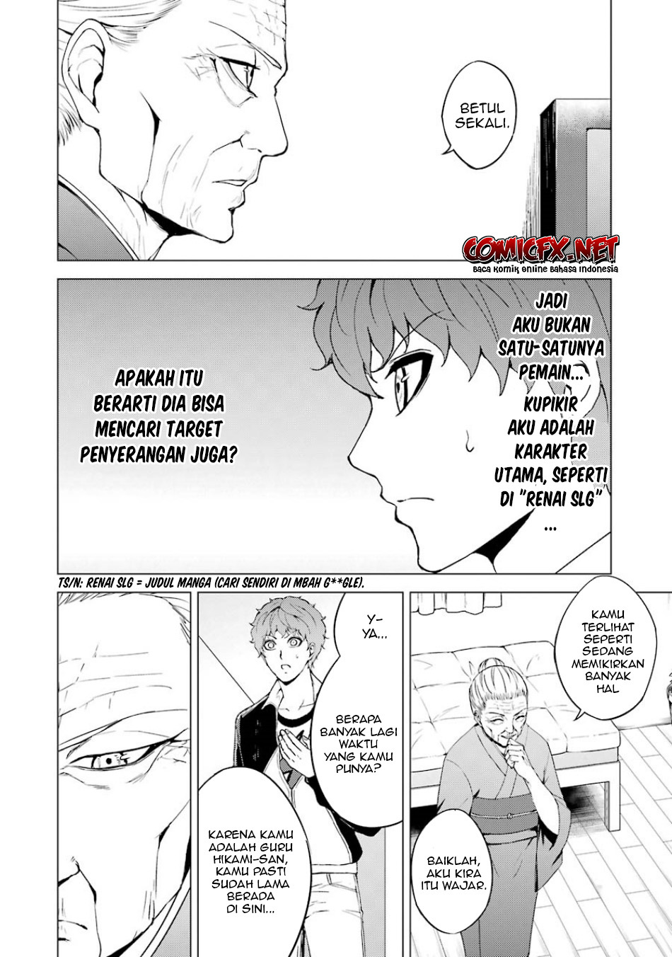 Ore no Genjitsu wa Renai Game?? ka to Omottara Inochigake no Game datta