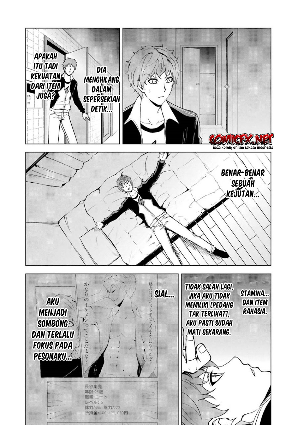 Ore no Genjitsu wa Renai Game?? ka to Omottara Inochigake no Game datta