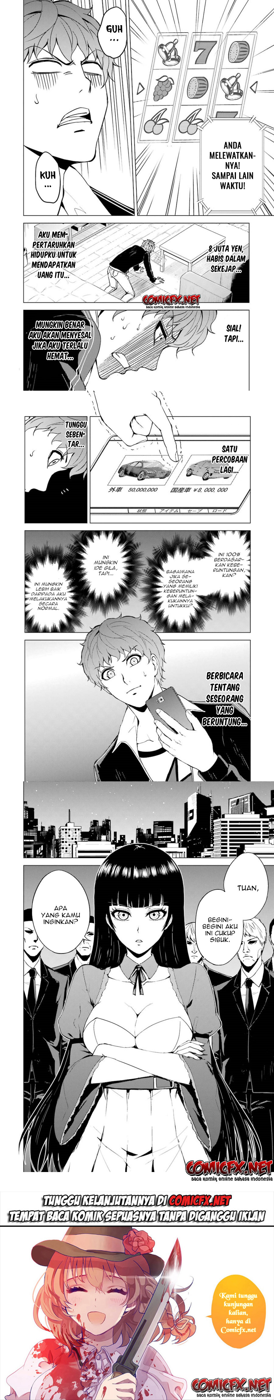 Ore no Genjitsu wa Renai Game?? ka to Omottara Inochigake no Game datta