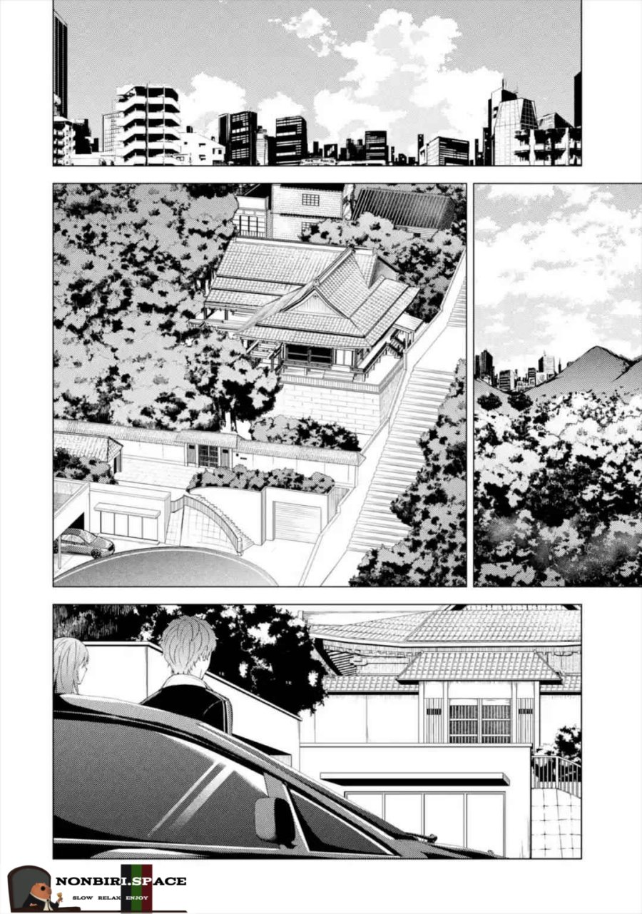 Ore no Genjitsu wa Renai Game?? ka to Omottara Inochigake no Game datta