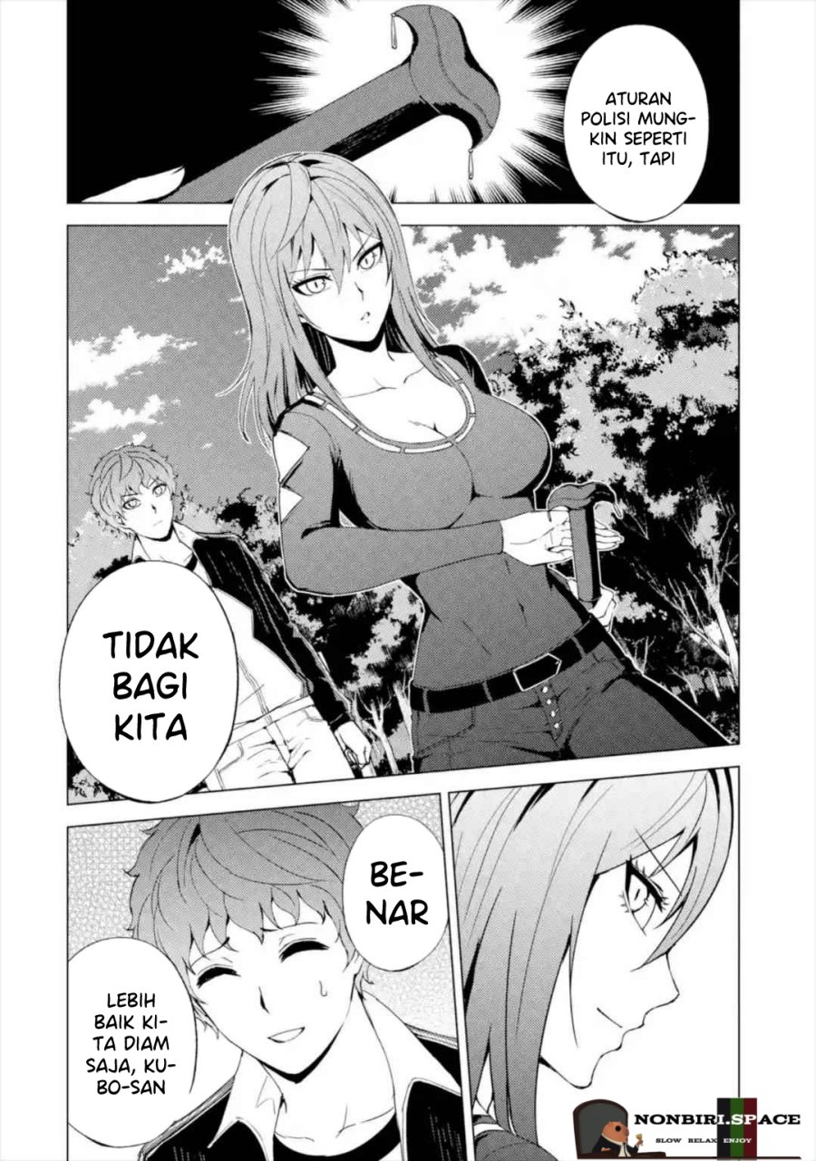 Ore no Genjitsu wa Renai Game?? ka to Omottara Inochigake no Game datta
