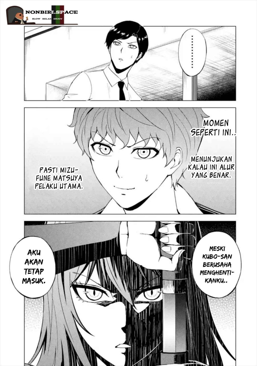 Ore no Genjitsu wa Renai Game?? ka to Omottara Inochigake no Game datta
