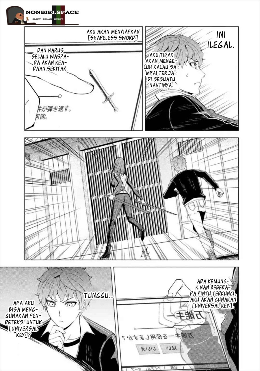 Ore no Genjitsu wa Renai Game?? ka to Omottara Inochigake no Game datta
