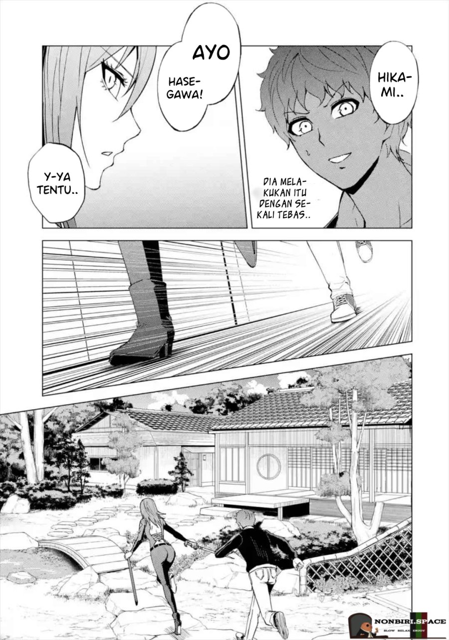 Ore no Genjitsu wa Renai Game?? ka to Omottara Inochigake no Game datta