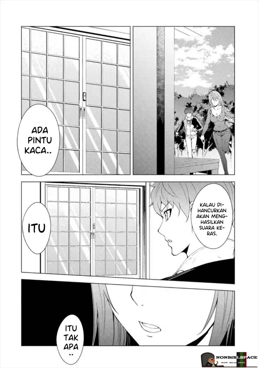 Ore no Genjitsu wa Renai Game?? ka to Omottara Inochigake no Game datta