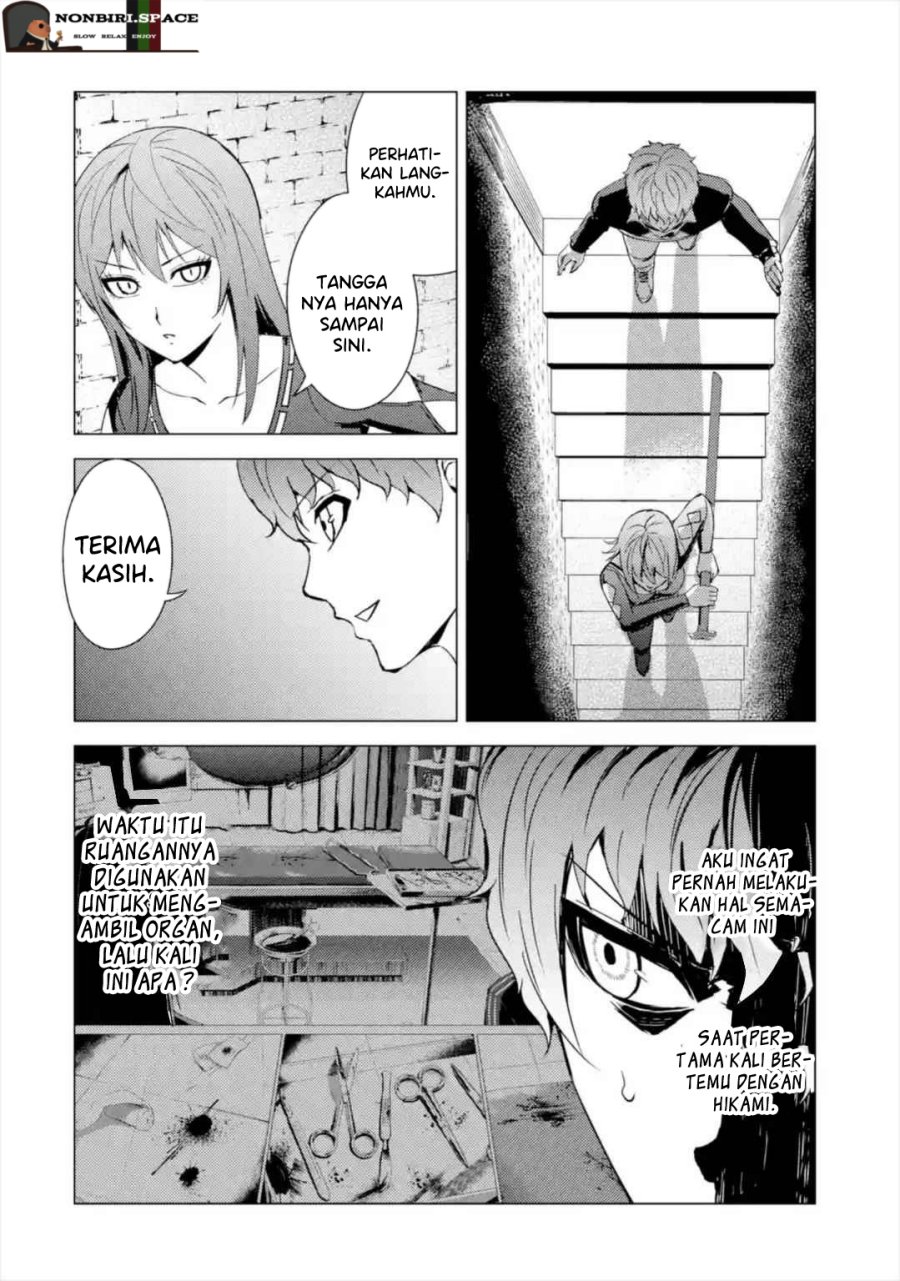 Ore no Genjitsu wa Renai Game?? ka to Omottara Inochigake no Game datta