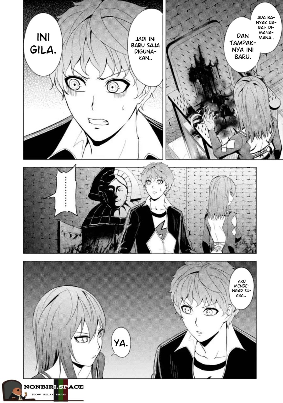 Ore no Genjitsu wa Renai Game?? ka to Omottara Inochigake no Game datta