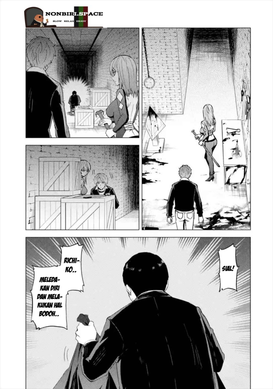 Ore no Genjitsu wa Renai Game?? ka to Omottara Inochigake no Game datta
