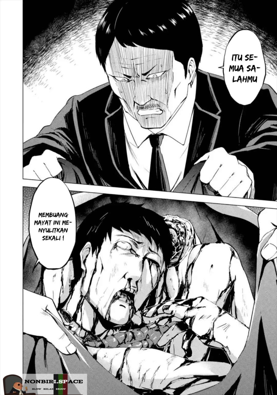 Ore no Genjitsu wa Renai Game?? ka to Omottara Inochigake no Game datta