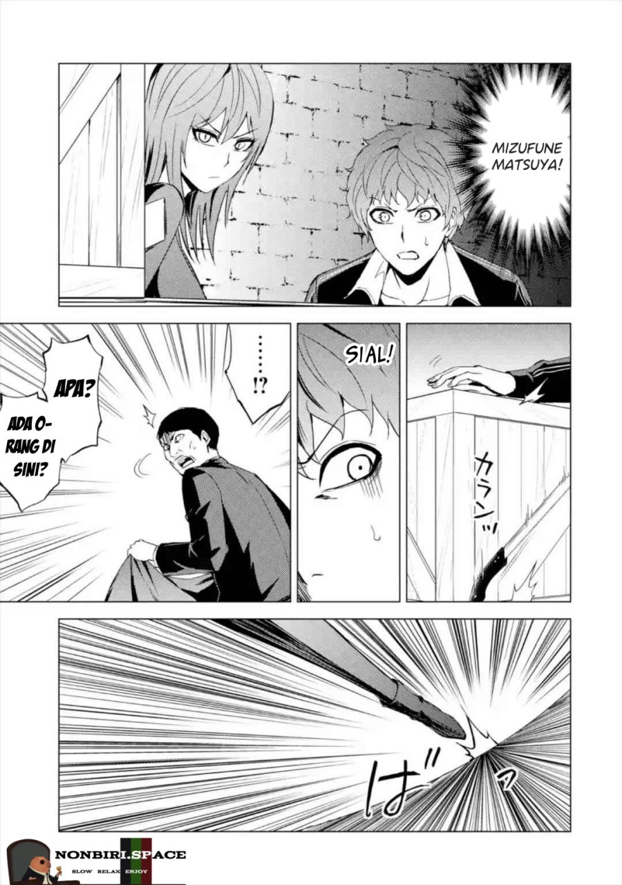 Ore no Genjitsu wa Renai Game?? ka to Omottara Inochigake no Game datta