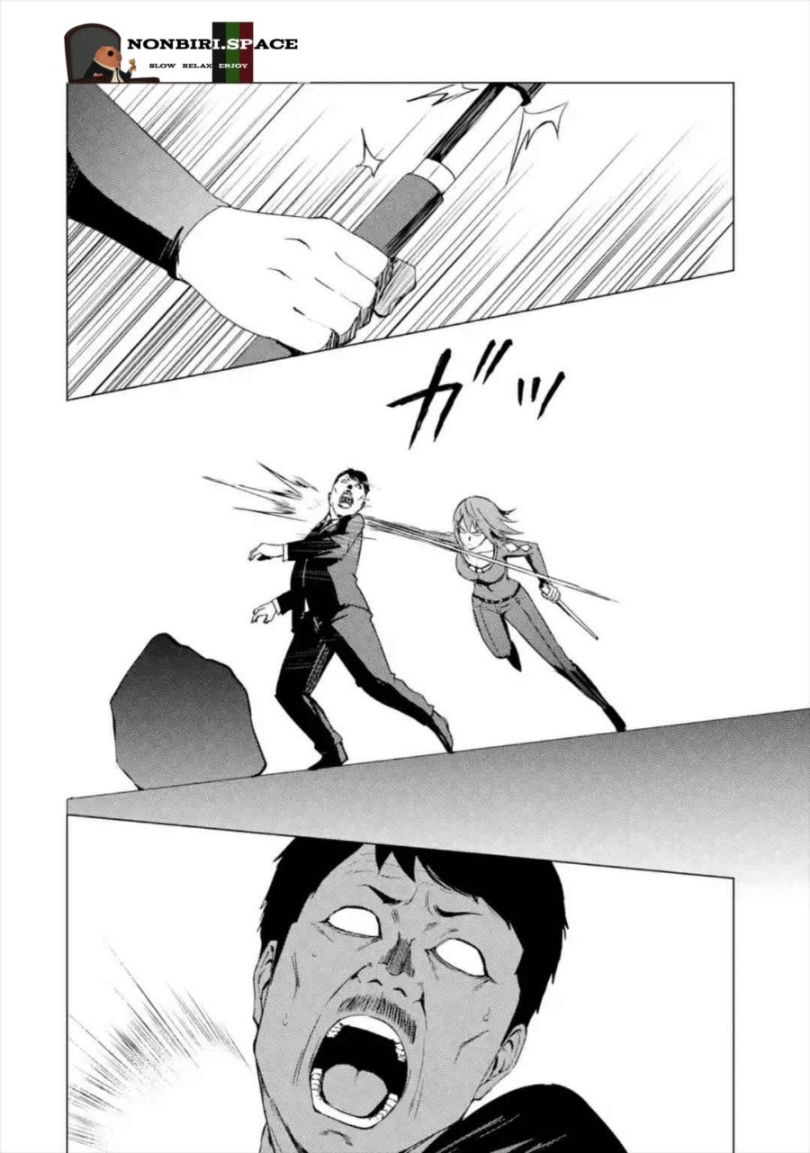 Ore no Genjitsu wa Renai Game?? ka to Omottara Inochigake no Game datta