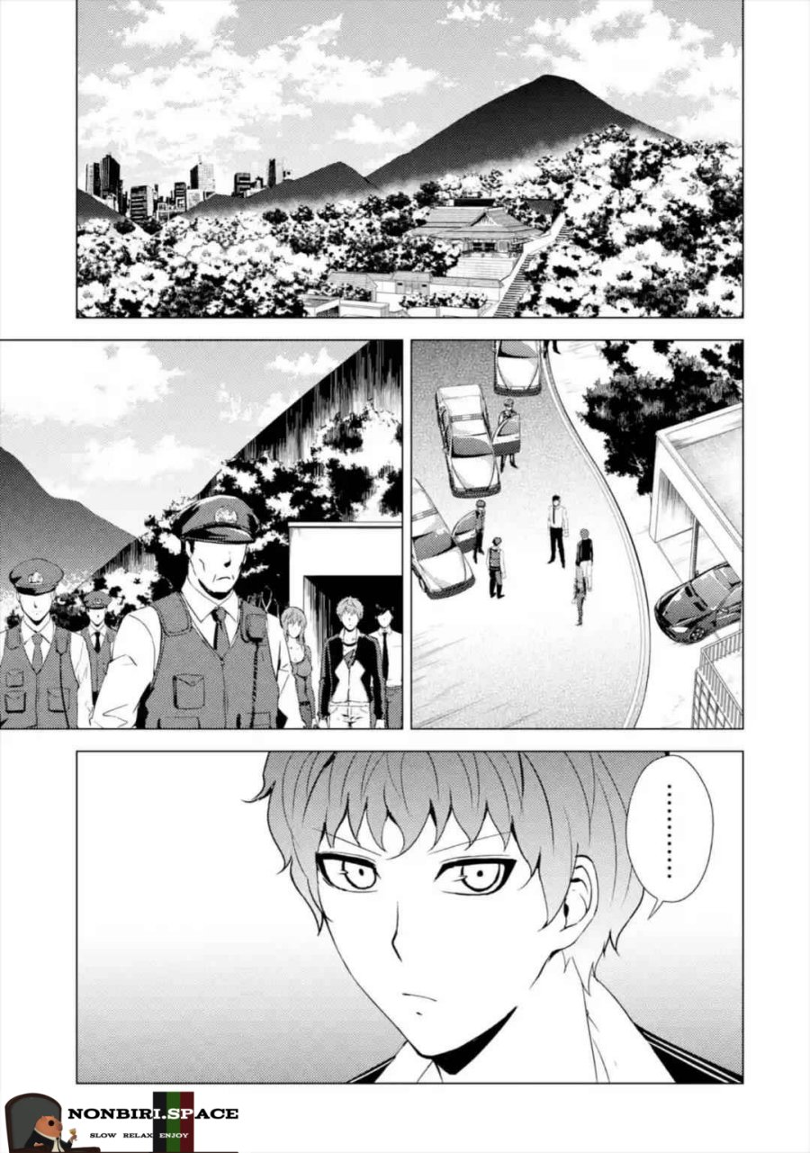 Ore no Genjitsu wa Renai Game?? ka to Omottara Inochigake no Game datta