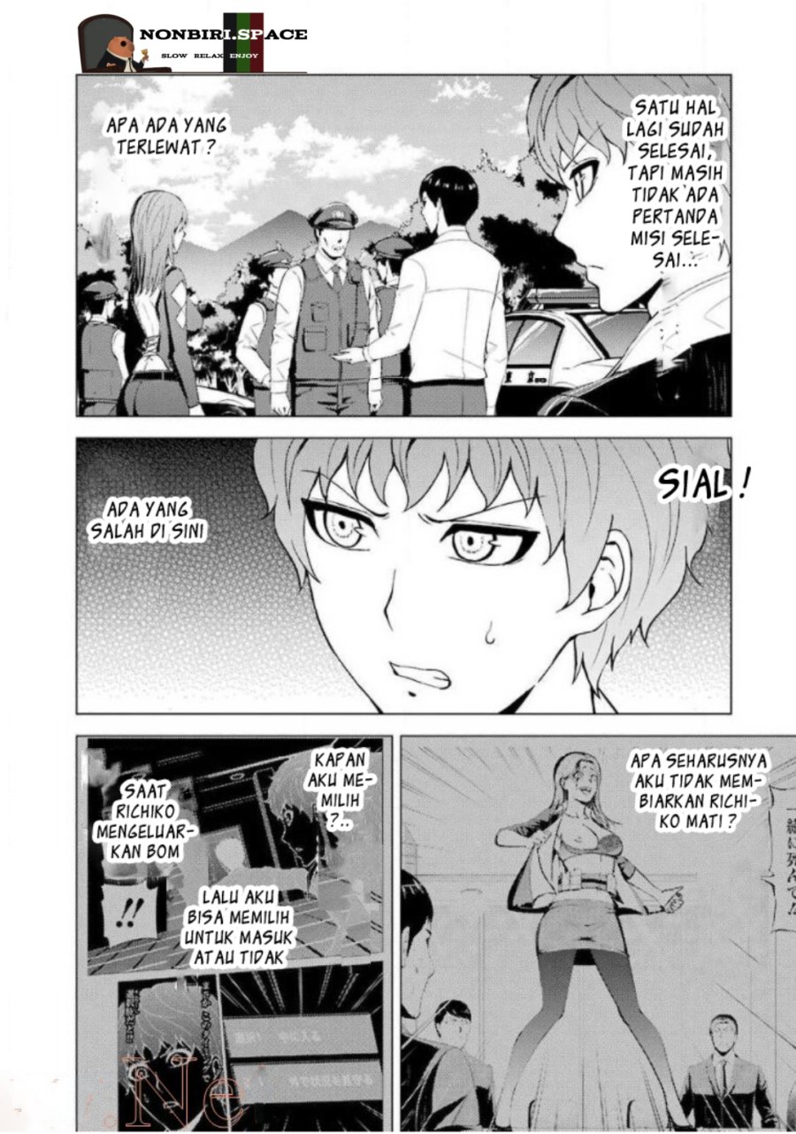 Ore no Genjitsu wa Renai Game?? ka to Omottara Inochigake no Game datta