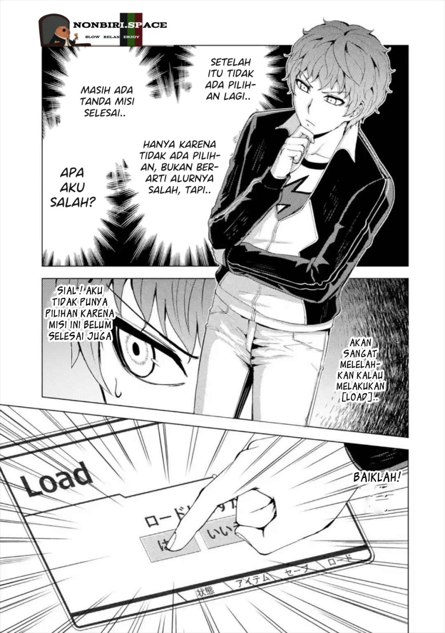 Ore no Genjitsu wa Renai Game?? ka to Omottara Inochigake no Game datta