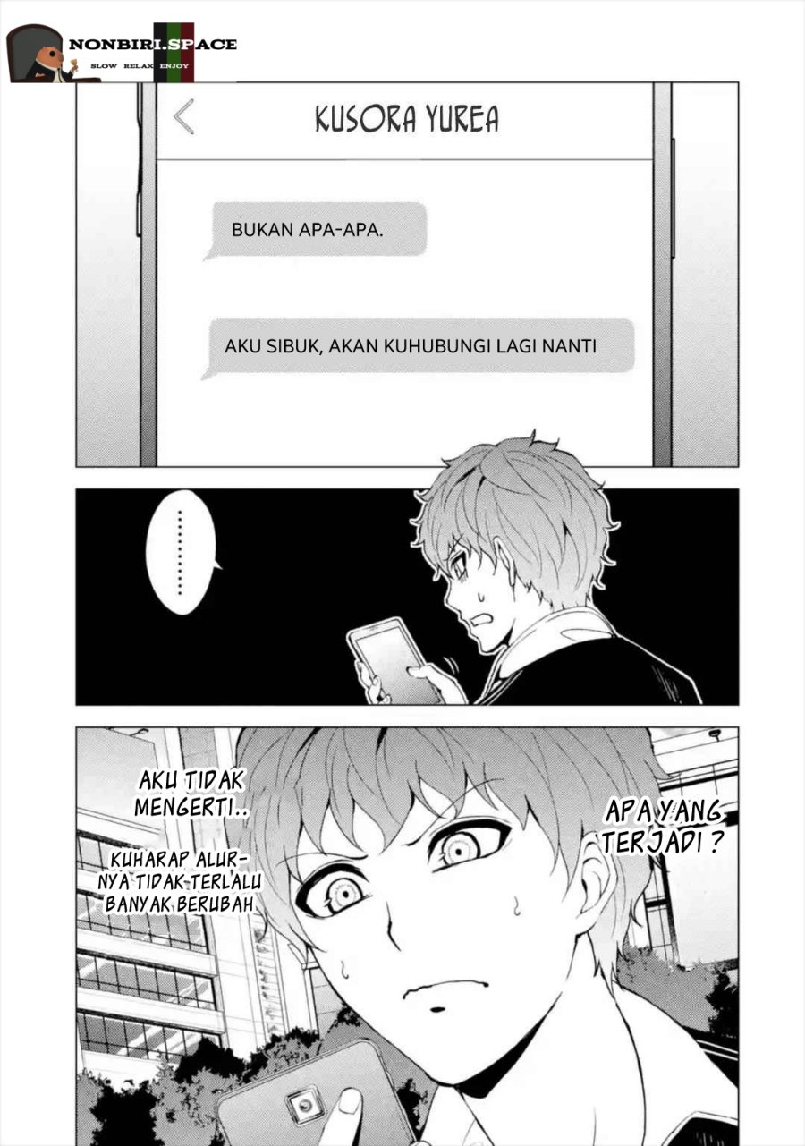 Ore no Genjitsu wa Renai Game?? ka to Omottara Inochigake no Game datta