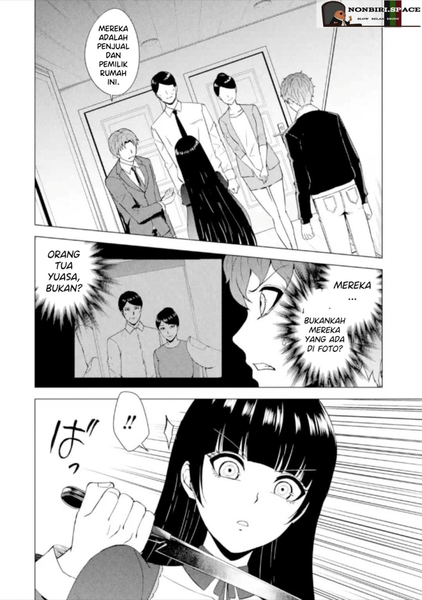 Ore no Genjitsu wa Renai Game?? ka to Omottara Inochigake no Game datta
