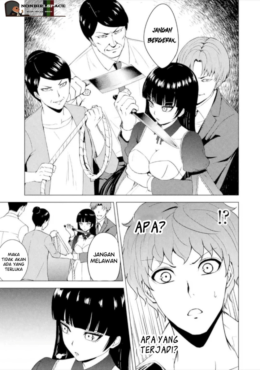 Ore no Genjitsu wa Renai Game?? ka to Omottara Inochigake no Game datta