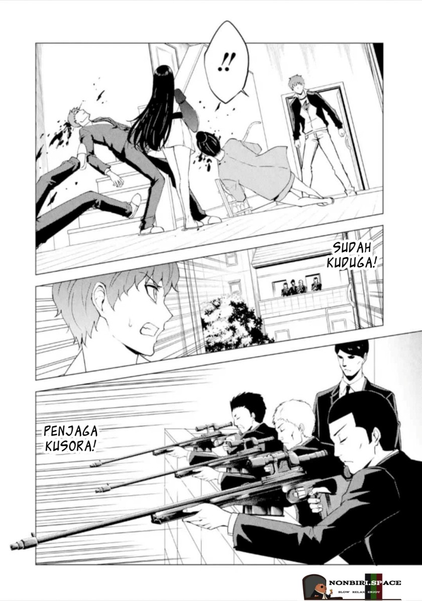Ore no Genjitsu wa Renai Game?? ka to Omottara Inochigake no Game datta