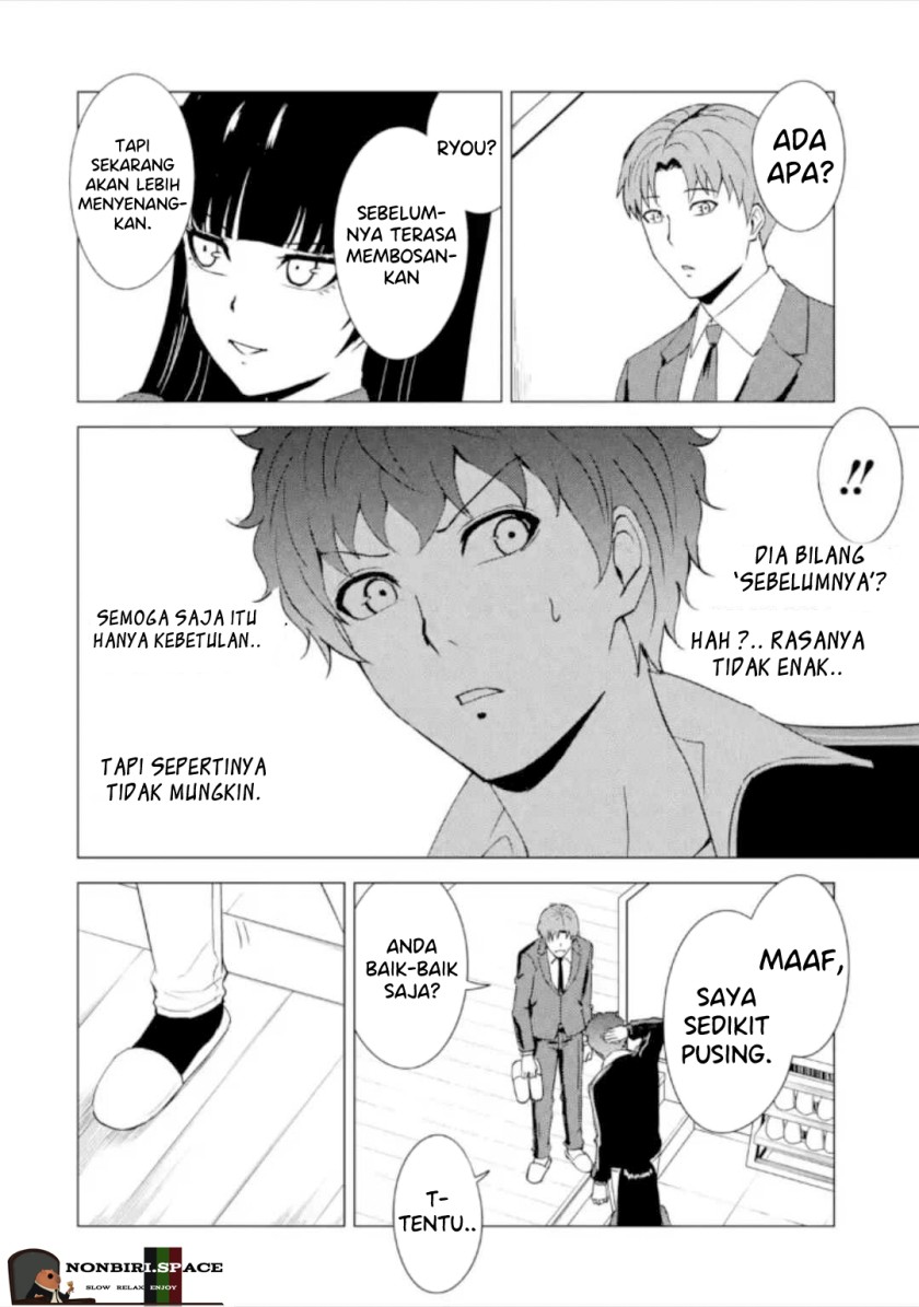 Ore no Genjitsu wa Renai Game?? ka to Omottara Inochigake no Game datta