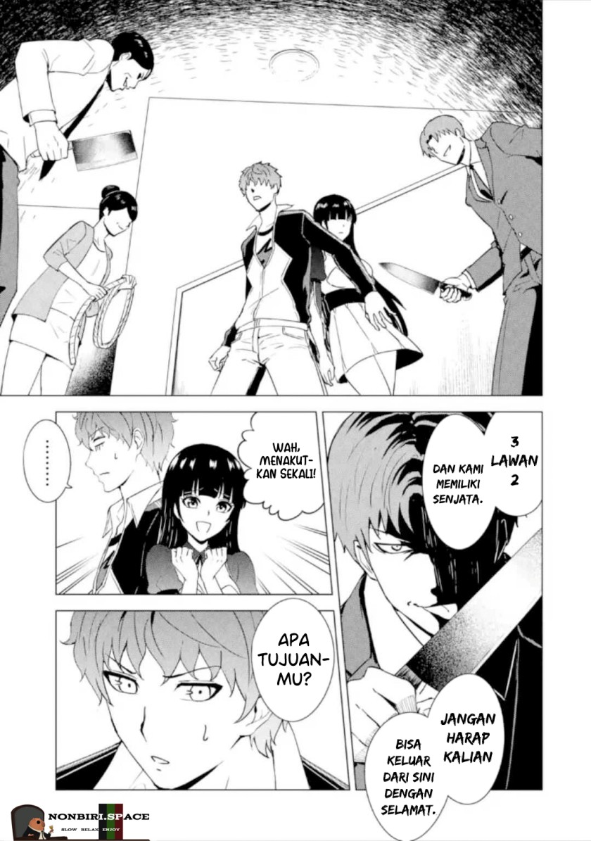 Ore no Genjitsu wa Renai Game?? ka to Omottara Inochigake no Game datta