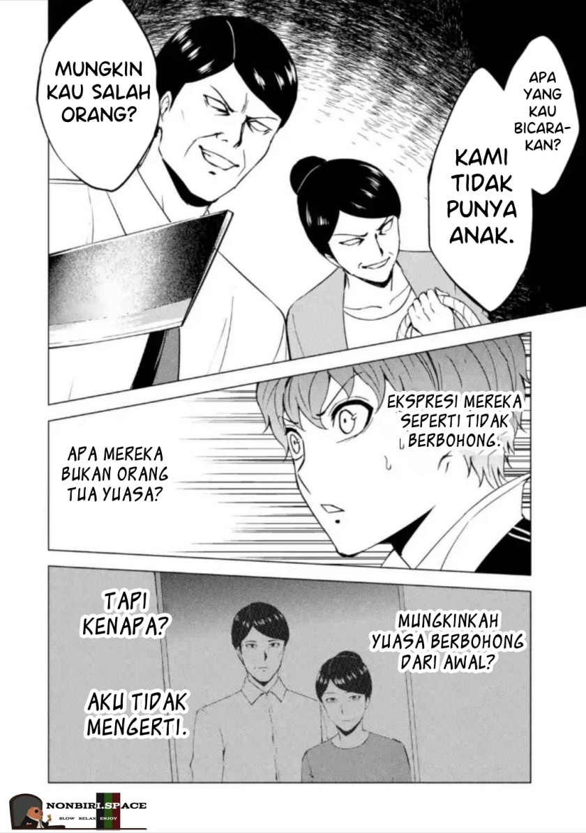 Ore no Genjitsu wa Renai Game?? ka to Omottara Inochigake no Game datta