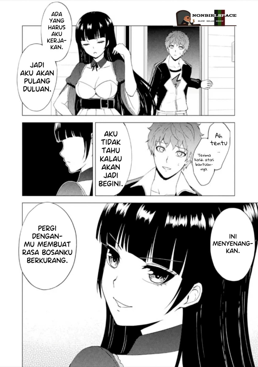Ore no Genjitsu wa Renai Game?? ka to Omottara Inochigake no Game datta